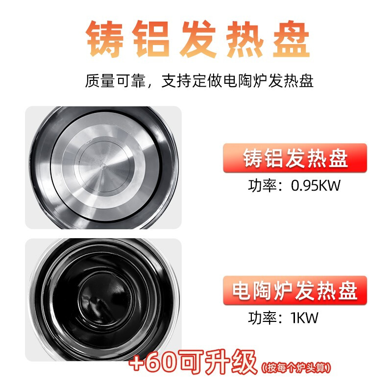 YIMENG claypot rice cooker commercial fully automatic intelligent electric multi-head stove Cantonese clay pot digital gold pot multi-burner stove casserole griddle claypot rice cooker desktop single row (2 heads)