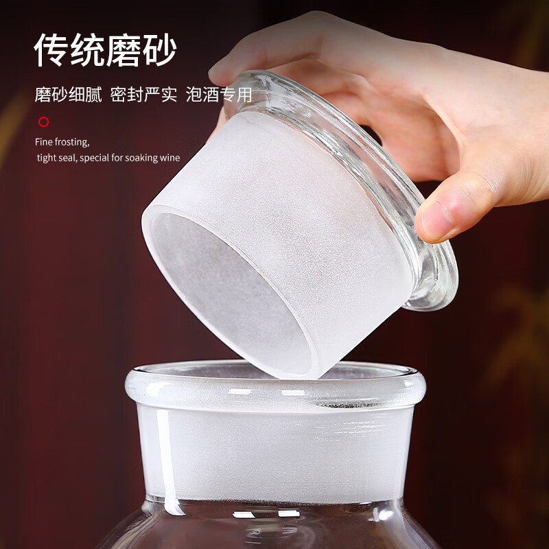 YITELAN thickened glass wine bottle with scale medicinal wine bottle wide mouth frosted wine jar bayberry wine jar wine container with scale wine bottle 5 catties (thickened and resistant to high temperature)