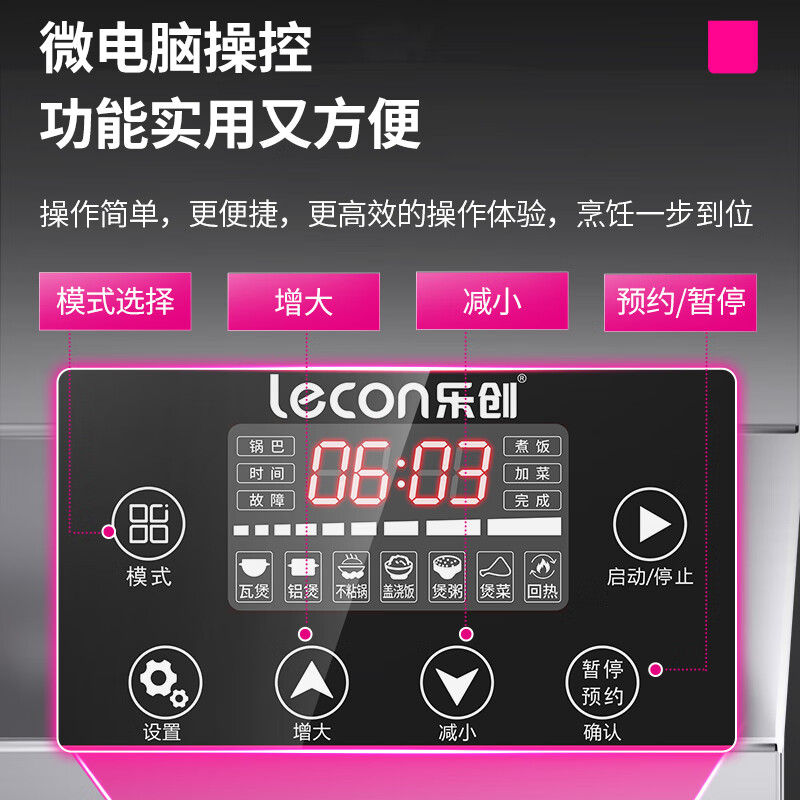 Lecon Guangdong Claypot Rice Machine Fully Automatic Claypot Stove Intelligent Claypot Rice Machine Commercial Multi-Head Claypot Stove Intelligent Tinfoil Clay Pot Special Casserole Rice Bowl Takeaway Claypot Machine Single-layer Single-row 1-Head Claypot Rice Cooker