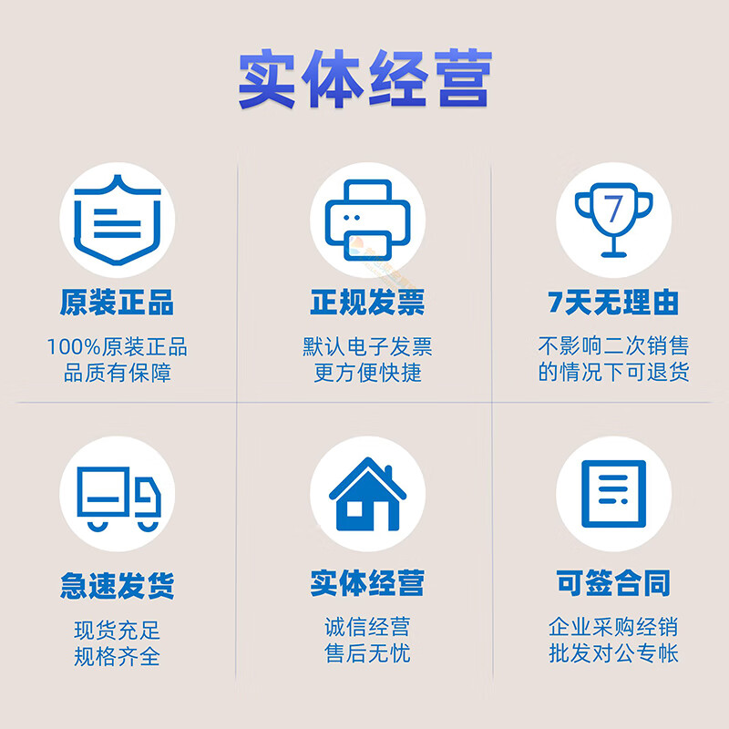 Leybonol vacuum pump oil LVO130 vacuum pump special oil pump mechanical pump rotary vane pump Roots pump oil LVO130 (5L)