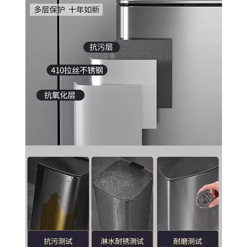 Kitchen trash can household new stainless steel foot-operated large living room with lid high-end light luxury large capacity paper basket medium size 9L-Moonlight Silver