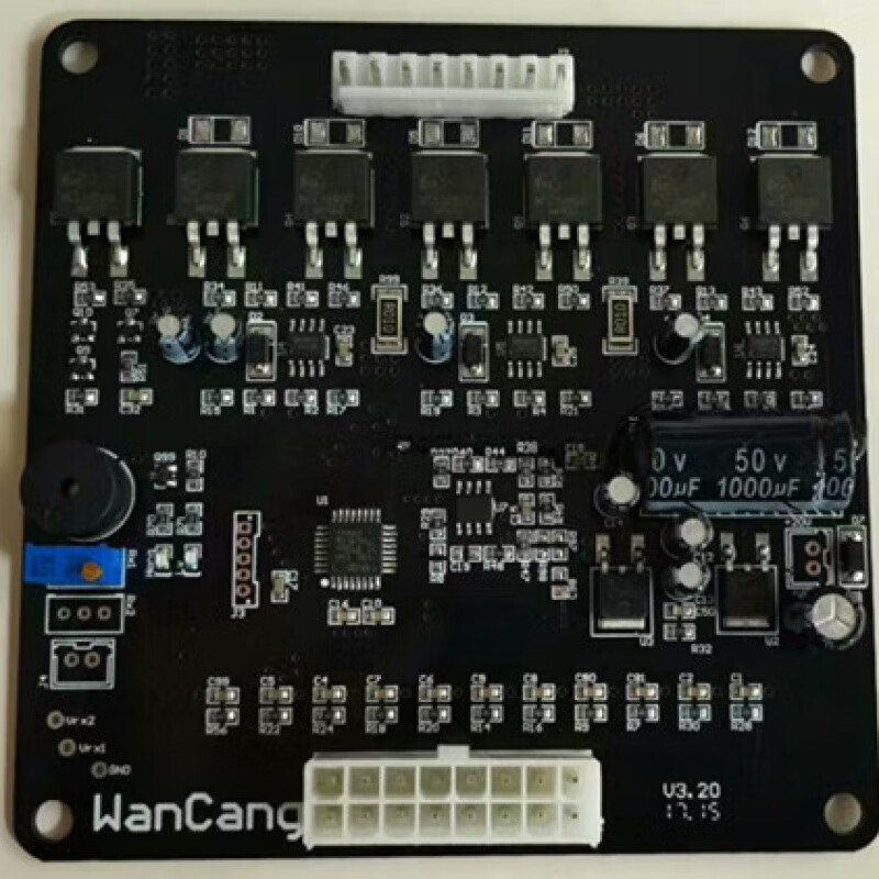 Dual motor fully semi-automatic baler circuit board PC motherboard circuit board-280 Dis Ai Xutian 24V large circuit board