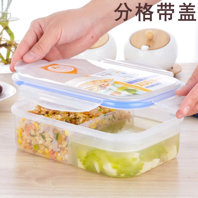 Ximing lunch box office worker microwave heated lunch box student plastic lunch box fresh-keeping canteen sealed compartment with lid medium blue (1000ml)