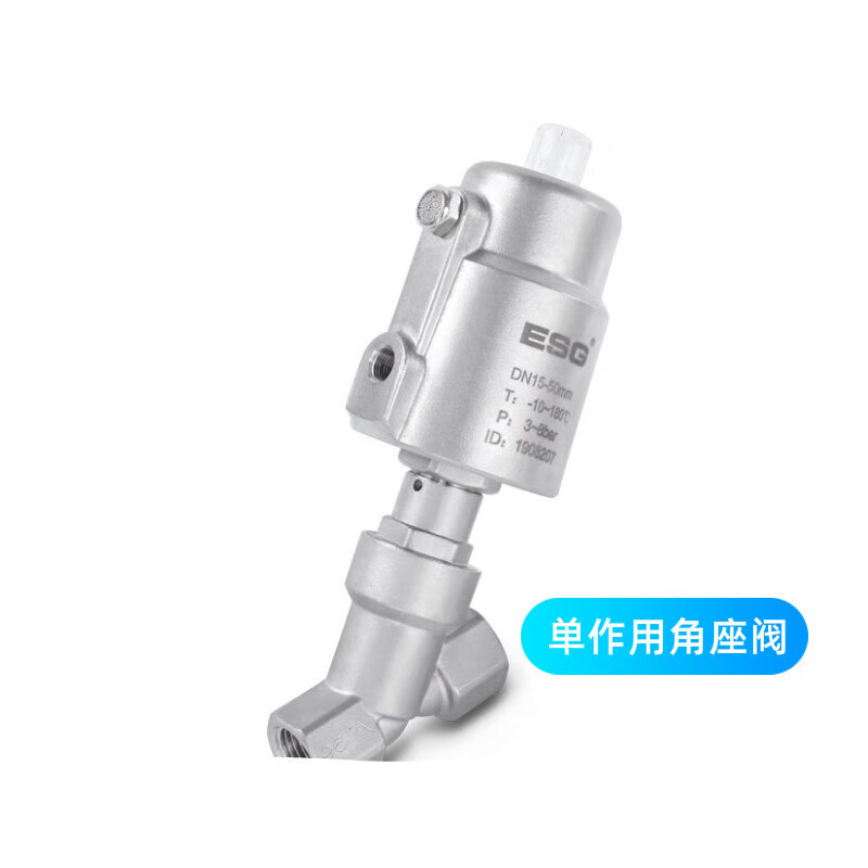 ESG threaded pneumatic angle seat valve installation 304 316 stainless steel high temperature resistant vacuum valve Shanghaifa thread DN25-63 cylinder double acting normally closed CF8