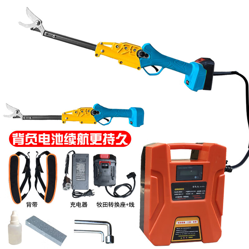 Jiehong's new brushless gardening lithium-ion rechargeable electric shears for pruning branches, pruning shears, fruit tree shears, electric agricultural tools, pruning shears/fruit picking shears + carrying battery for longer lasting