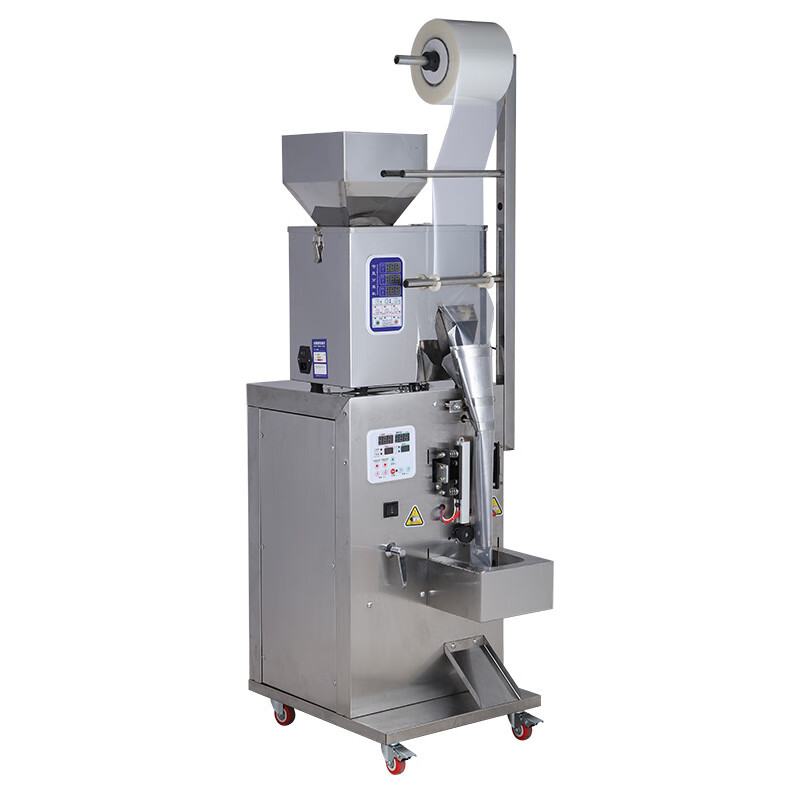 KELIANG fully automatic packaging machine, sealing machine, weighing, three-side sealing, back sealing, powder granule powder, liquid machine filling rice, back sealing straight cutting /1-50g, film width 6-20cm