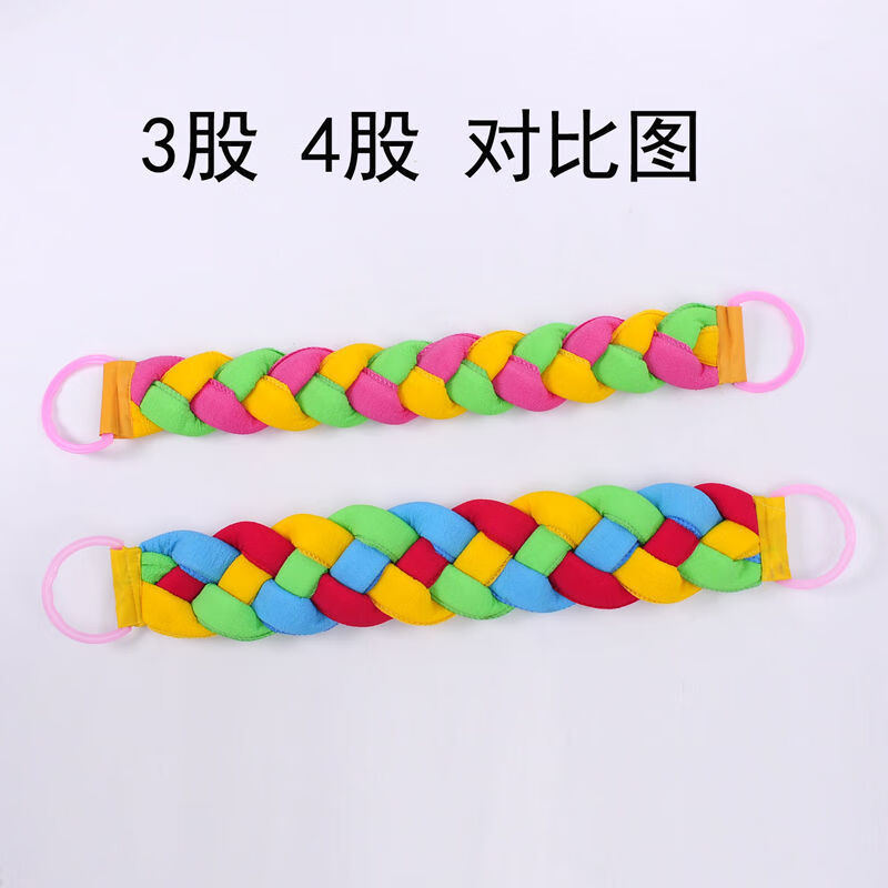 Meikeji braided bath towel, bath towel, bath towel, bath and back rub artifact, no need to ask for coarse sand, lengthened bath towel, 4-strand back rub towel, about 83cm long