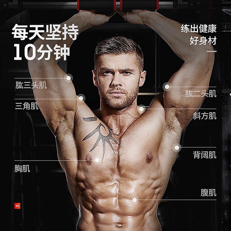 Herfair indoor horizontal bar pull-up device home punch-free door frame wall family hanging bar children's swing fitness equipment patented self-locking wall distance 72-92CM