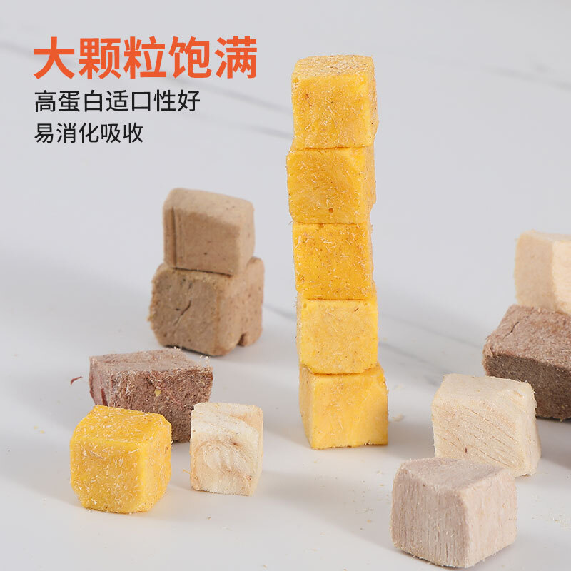 WEYES freeze-dried 7-pack mixing barrel 500g pet cat and dog snacks freeze-dried chicken breast duck meat grains nutritional hair gills