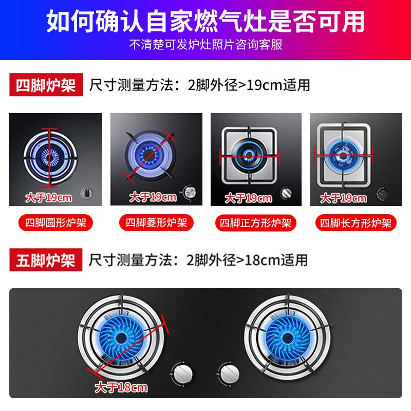 Maixiu thickened cast iron windshield to gather fire and save energy, household gas-saving and energy-saving plate, universal gas stove windshield, gas stove fire-gathering hood, four-claw and five-claw universal anti-slip bracket, five-claw universal thickened cast iron, wind-proof and fire-concentrating and energy-saving