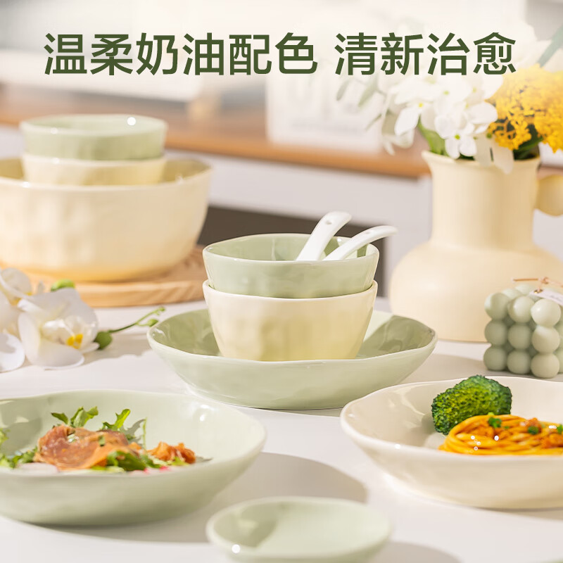Huixun dishware and tableware set household ceramic dishes and chopsticks tableware set matcha soufflé 48 pieces
