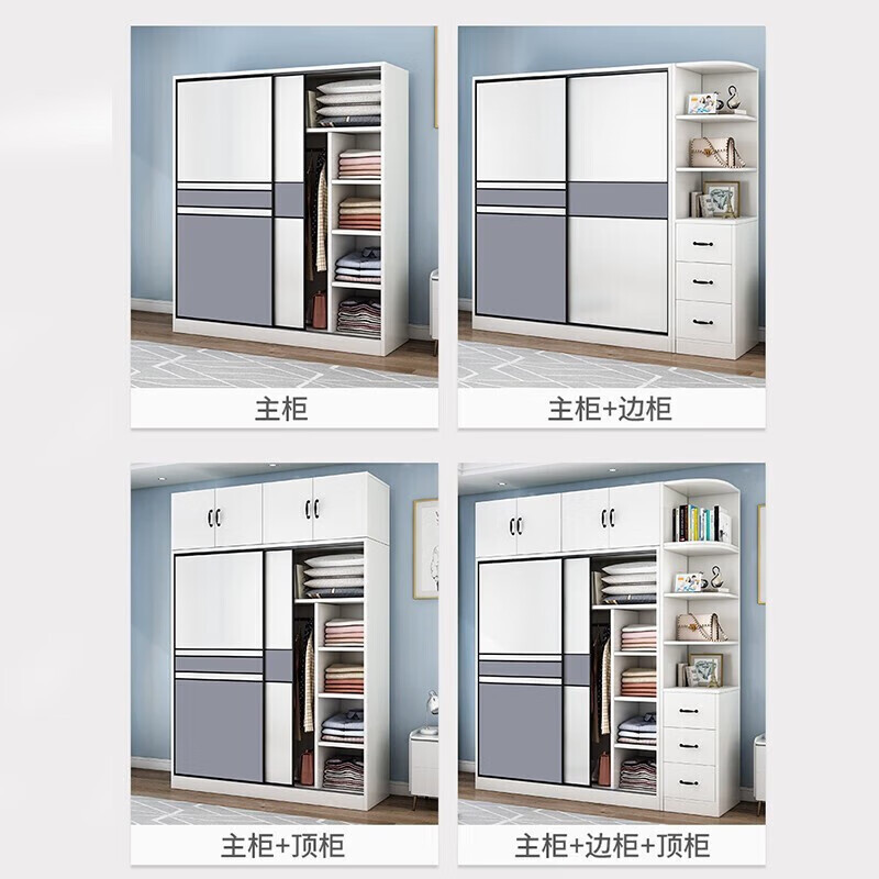 CVOY supports customization of solid wood wardrobe 60 deep, bedroom wardrobe sliding door, customizable large wardrobe, three doors, 180 main cabinet + top cabinet + corner cabinet, upgraded solid wood board, 60cm deeper