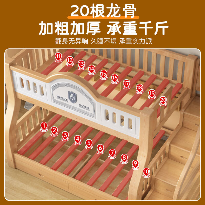 St. Burton free installation children's bunk bed solid wood high and low bed bunk bed bunk bed two-layer wooden bed double bed ladder cabinet + bookshelf + double drawer + mattress upper 130 lower 150