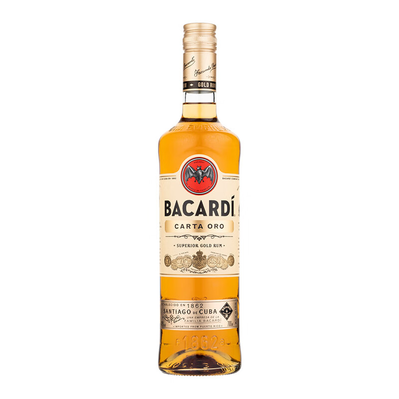 Bacardi Golden Rum, foreign wine, mojito, base wine mixer, 750ml, must-have mixers, Spring Festival, New Year's goods, gifts