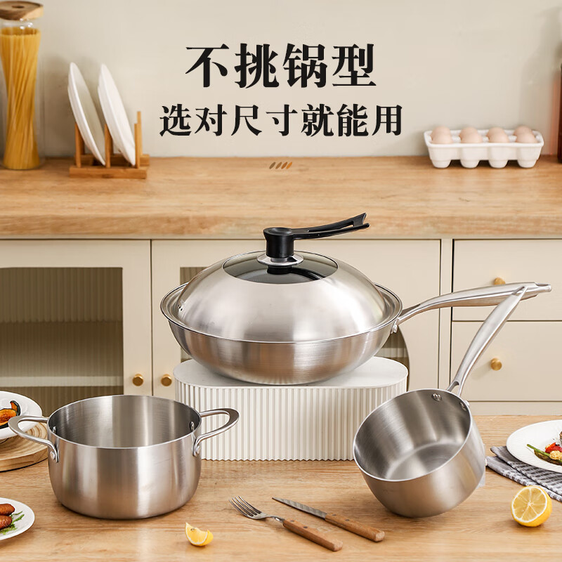 Han Xiao Food Grade 304 Stainless Steel Pot Lid Household Universal Heightened Arch Wok Iron Pot Lid 32cm Positive 304 Stainless Steel 32cm