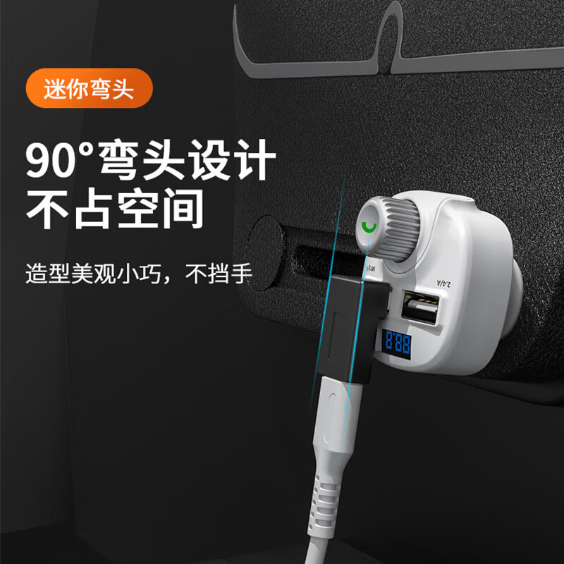 Usb to typec head apple special mobile phone pd fast charging plug converter ipad data cable interface conversion head U SB to type-c adapter bend