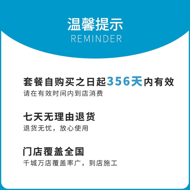 Car service installs interior ambient lights (11-20 lights) without threading and installation labor fee