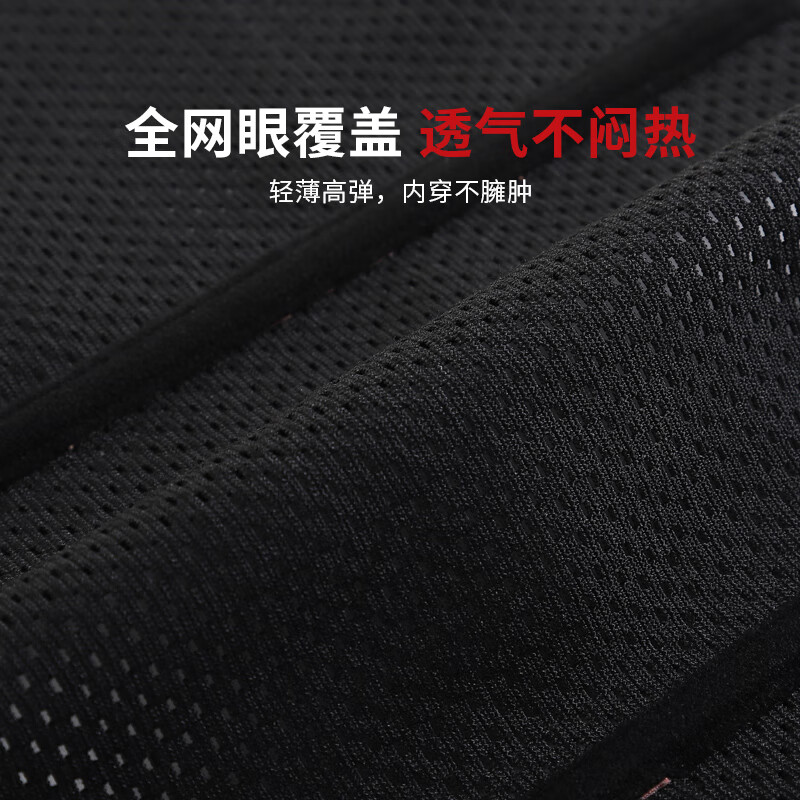 Nabeyan Big Belly Abdominal Belt Waist Protector for Men to Reduce Beer Belly, Slim Waist and Fat Artifact, suitable for those who want to reduce waist fat, black, one piece, 2XL