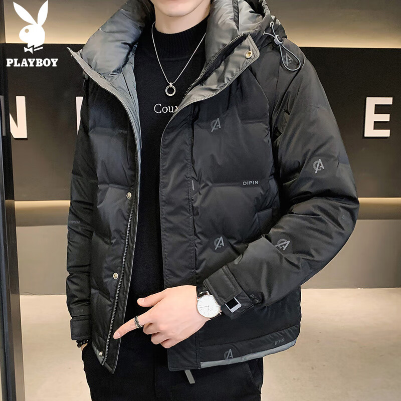 Playboy (PLAYBOY) down jacket men's winter men's jacket men's lightweight warm trendy casual short hooded clothing