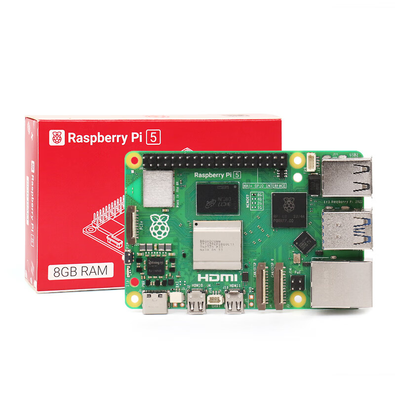 Chuanglebo Raspberry Pi 5th generation Raspberry Pi 5 development board development kit 4G 8G development board Linux (B package) basic kit Raspberry Pi 5 8G version