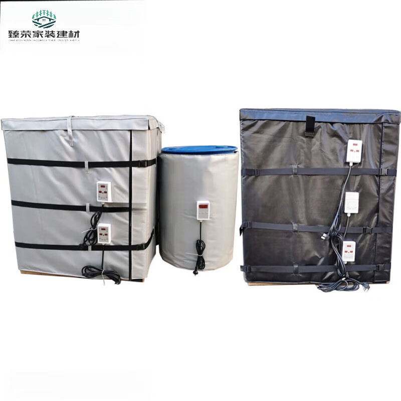 Yichen oil barrel heating blanket industrial electric blanket gas tank electric belt ton barrel heating package heating jacket 200 liter barrel electric blanket with digital display temperature control half pack 1100 mm