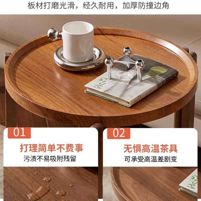 Jingyan removable solid wood leg tea table balcony coffee table small apartment sofa side table bedside table 2025 new small table walnut color legs + walnut color surface 43*43*65