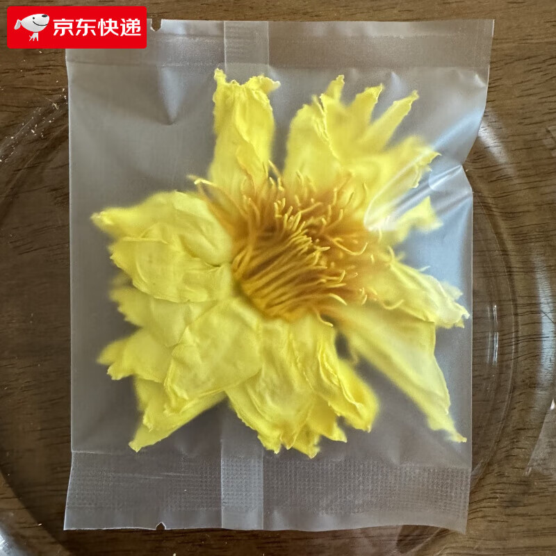Other selected nine-pin perfume lotus tea individually packaged Golden Kingdom lotus health nasturtium dried flower tea 20-25 yellow individual packages