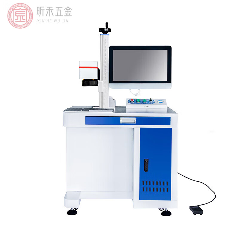 Hui Ke fiber laser marking machine metal desktop industrial engraving machine sign engraving machine coding machine nameplate plastic ZC-FM/30T