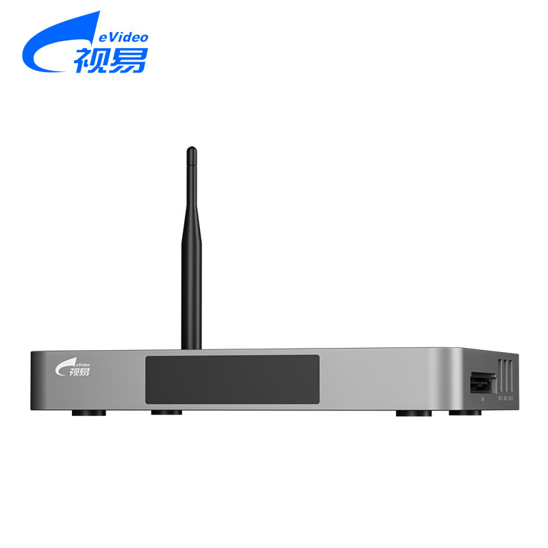 Shiyi Hard Drive Player 4K UHD Blu-ray Original Disc ISO High Definition Dolby Home Theater 7.1 Lossless Decoding H.265 Mobile Hard Drive Player Android Smart Box K30M Gray Factory Standard (No Hard Drive)
