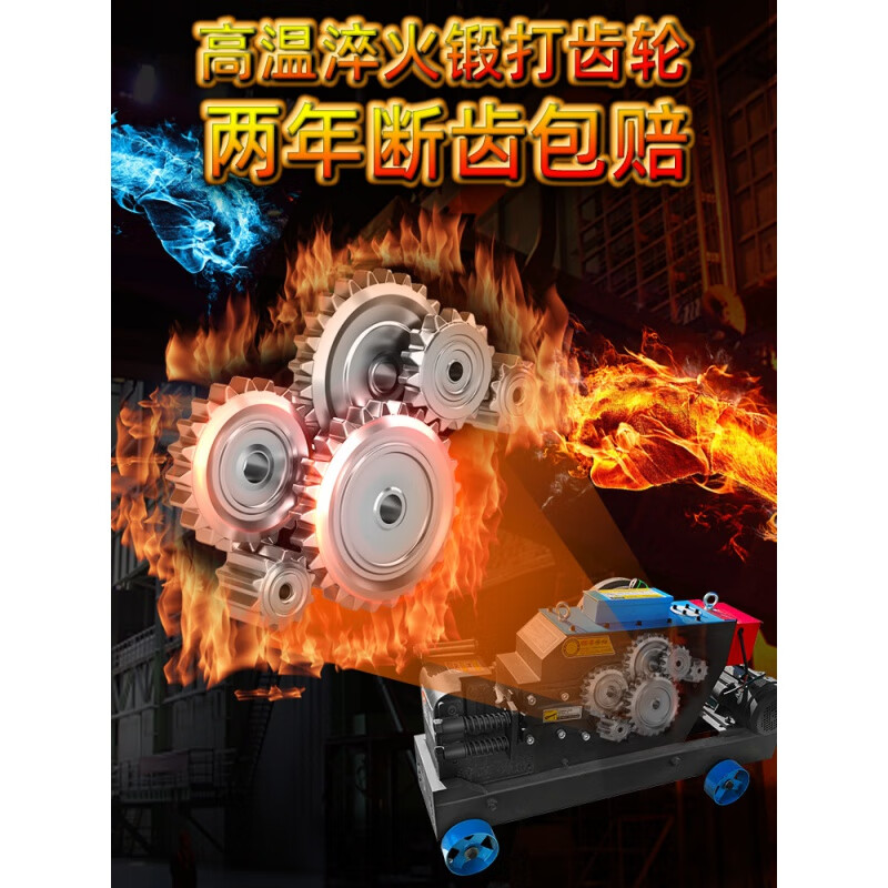 Lishi 40 steel bar cutting machine electric round steel shear cutting machine small scrap rebar breaking machine angle iron cutting machine 40 weighted steel bar cutting machine 4-32 mm