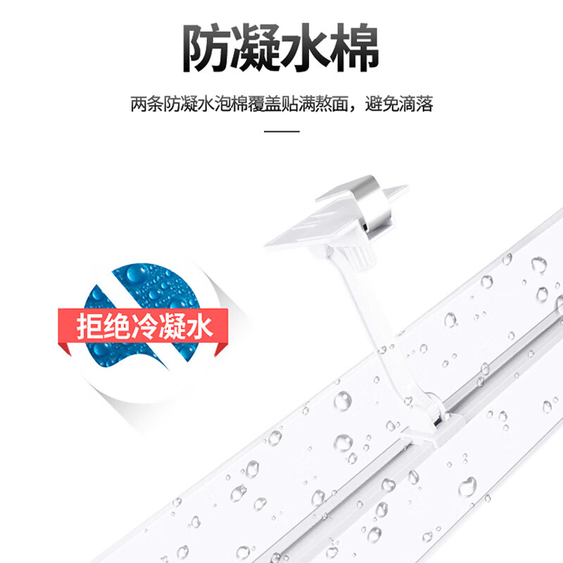 Maino Home Ceiling Machine Windshield Ceiling Machine Transfer Wind Guide Windshield 3 hp 5 hp Central Air Conditioning Outlet Anti-Direct Blow Integrated Model 60cm (Pack of Four)