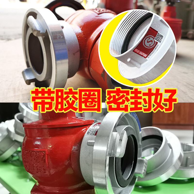 Customized indoor bolt pipe buckle threaded rotating hose interface head KY65/50 fire hydrant interface 65/80 reducing buckle with sealing gasket