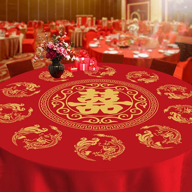 Tuojin Wedding Disposable Tablecloth Round Table with Happy Characters Tablecloth Red Festive Wedding Banquet Wedding Banquet Happy Event Home Thickened 6 Square Table Cloths with Happy Characters (200*214CM)