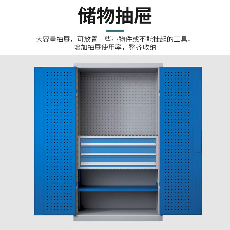 Huizhen heavy tool cabinet factory multi-layer iron cabinet workshop steel double door storage cabinet gray and blue color HQ035 can be customized