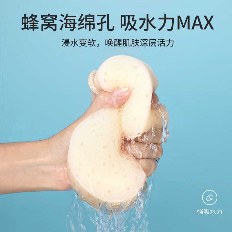 Meliya bath block, large size, men's and women's bath and back rub, special foaming cotton for adults and children, household deep cleaning, family size, sponge bath block, 3 pieces