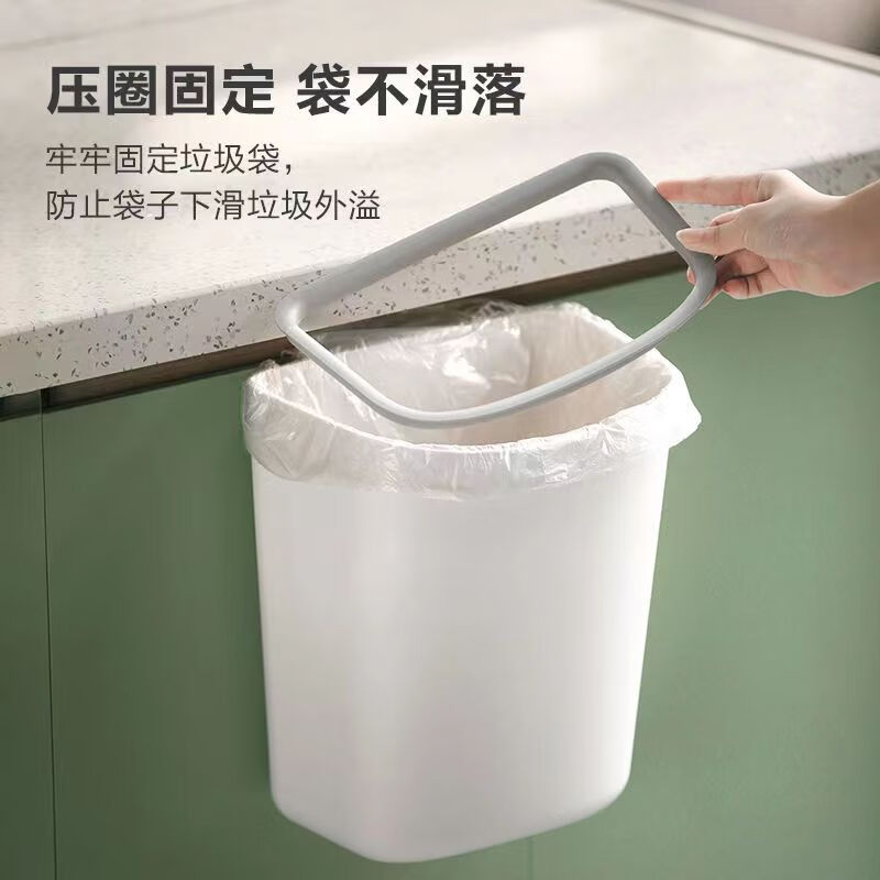 Camellia (CHAHUA) wall-mounted trash can for kitchen special pressure ring without lid garbage can hanging large diameter garbage can pressure ring wall-mounted-6L gray 1 piece