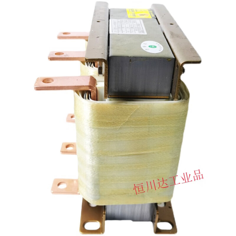 Reactor three-phase inverter reactor input reactor three-phase output reactor inverter ACL-10A 0.75-4kw