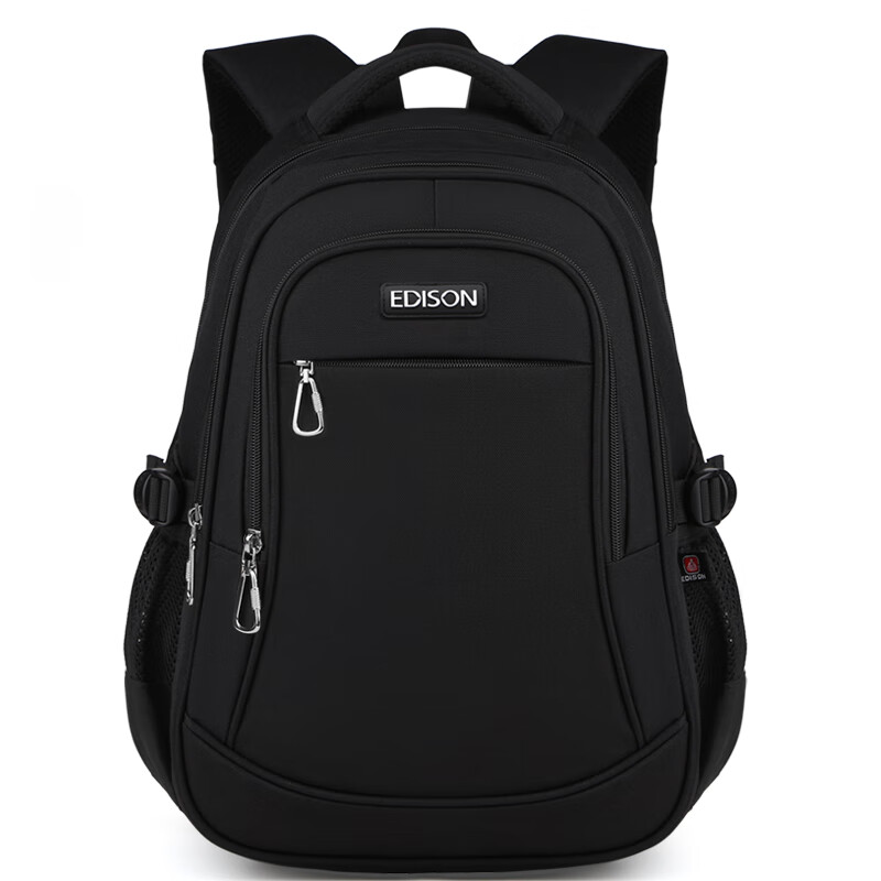 Edison Edison junior high school student schoolbag spine protection, load reduction, water repellent, 6-9th grade middle school student large-capacity backpack L796-9