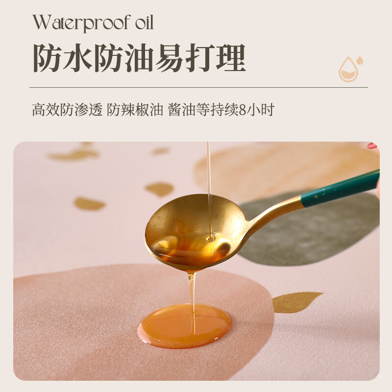 Jianmeijia tablecloth dining table mat table protection mat waterproof and oil-proof no-wash 2025 new light luxury high-end rectangular pvc