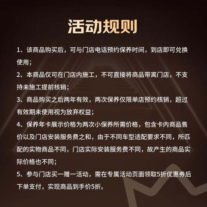 Jingdong Car Maintenance Annual Card Longpan T7 Jinqing Intelligent Care SP 0W-30 2nd Annual Card Store Ready Stock. 4L