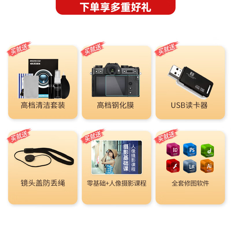 Nikon Z5 Z6 Z7 Z6 Z7 Z8 Z9 ZF second-hand full-frame mirrorless camera high-definition professional photography camera 99 new Nikon ZF black single body standard without memory card and other accessories, the package is more cost-effective