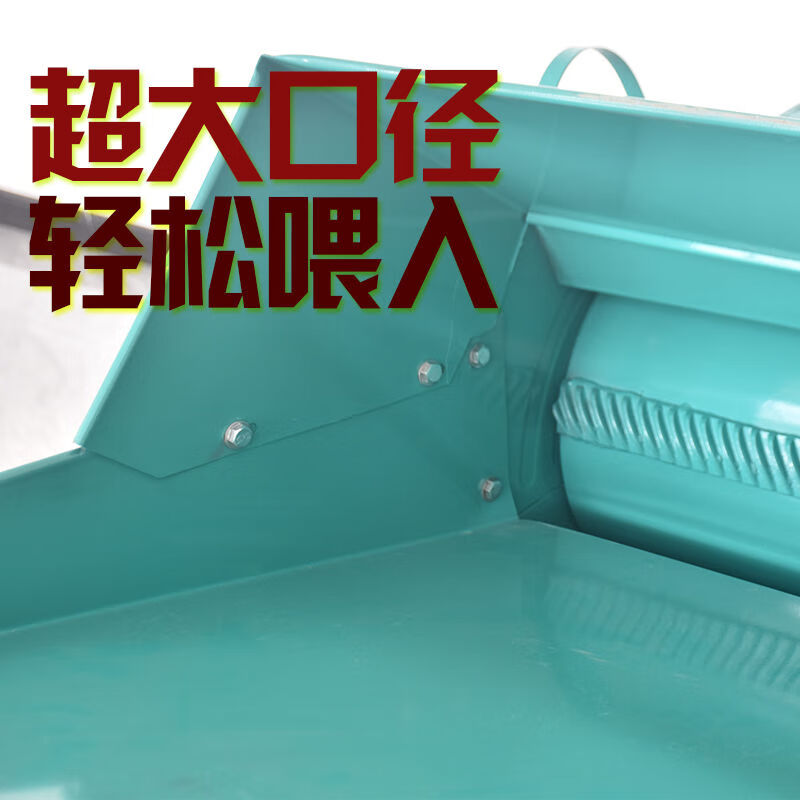 Wen Yijia rapeseed threshing machine small agricultural soybean sorghum sesame rice threshing machine full feeding multi-function threshing machine 60 multi-function threshing machine (stand-alone) + walking