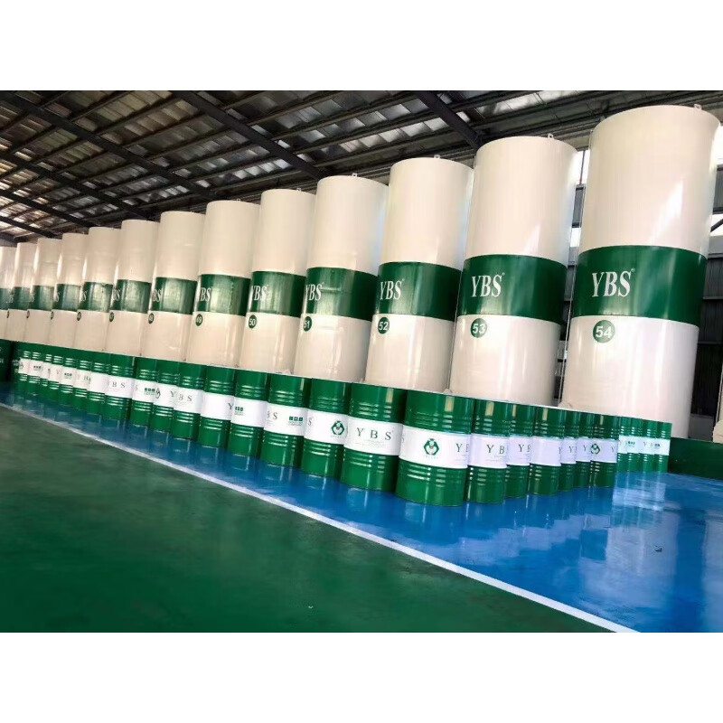 Fully synthetic green cutting fluid water-soluble aluminum-magnesium alloy grinding stainless steel anti-rust cooling micro-emulsified oil green anti-rust cutting fluid ST10 rubber barrel