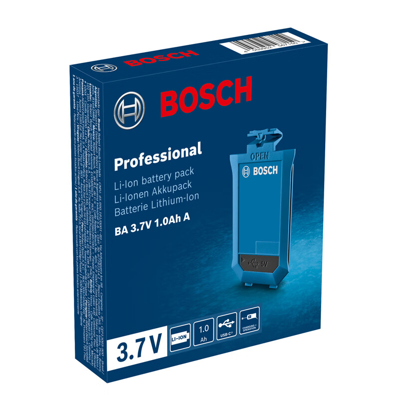 Bosch (BOSCH) laser rangefinder green light outdoor rangefinder 50 meters GLM50-23G doctor rangefinder electronic ruler laser ruler cover type rangefinder lithium battery