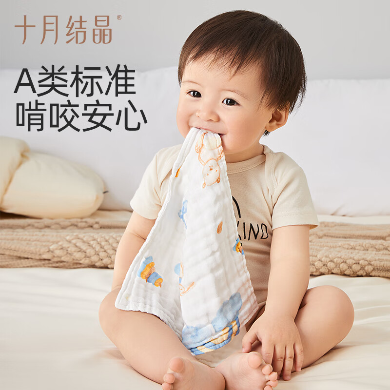 October Crystal Newborn Baby Gift Box Maternity Package One Hundred Days Gift Baby Clothes Pure Cotton Bath Towel Square Bag Single Autumn and Winter Newborn Gift Pack 15-piece Set (Spring and Autumn)