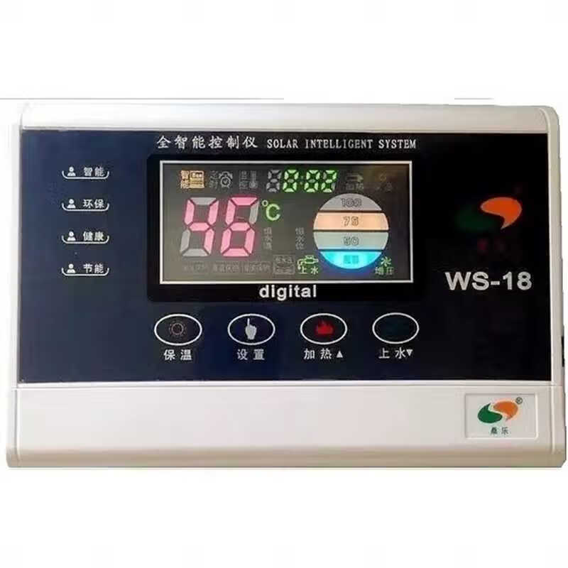 Sanle Universal Controller Fully Automatic Water Supply Display Instrument Fully Intelligent Thermostat Ling 106 Universal Second Generation Machine