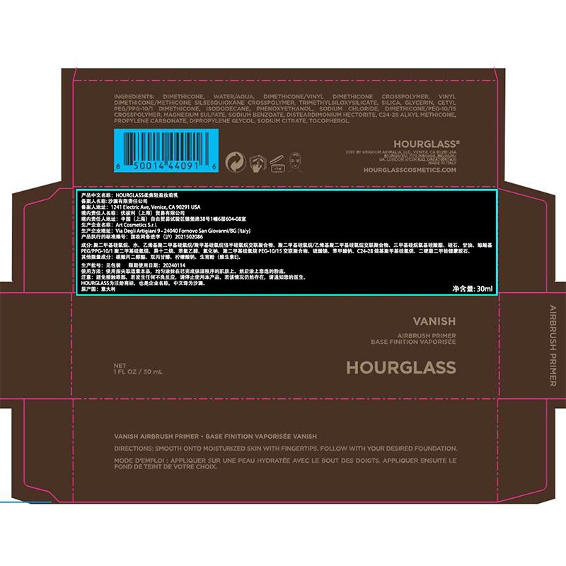 HOURGLASS Soft Focus Light Makeup Primer Long-lasting makeup oil control conceals pores and moisturizes 30ml