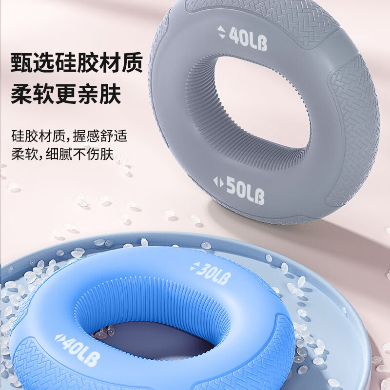 ANTA (ANTA) Grip Strengthener Silicone Grip Ring Finger Rehabilitation Training Hand Strength Men and Women Wrist Strength Training Forearm Convenient Gray