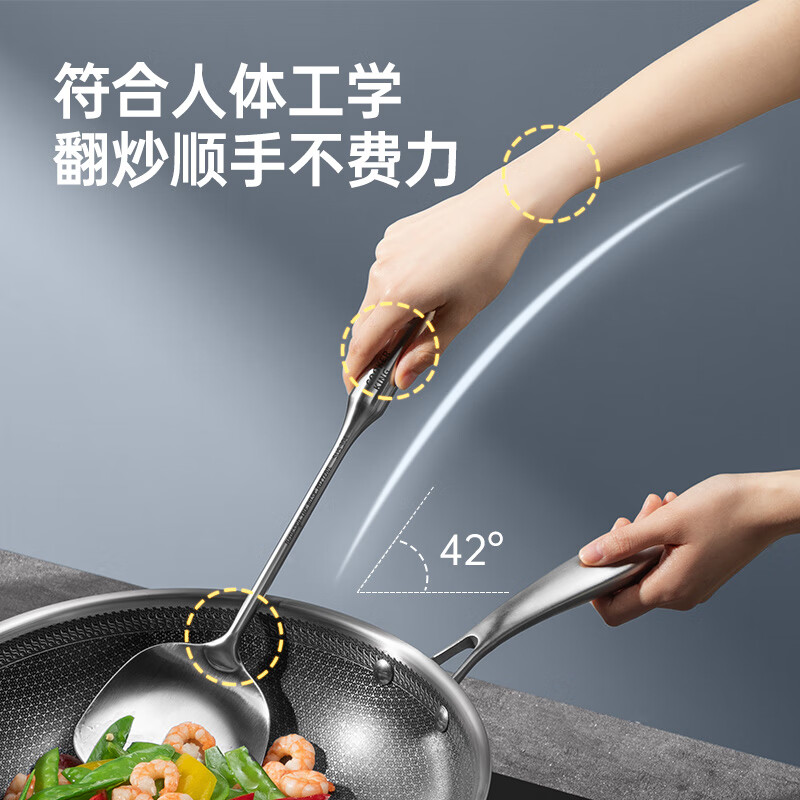Chuidahuang spatula 304 stainless steel spatula vacuum handle household cooking iron pot stainless steel pot uncoated pot