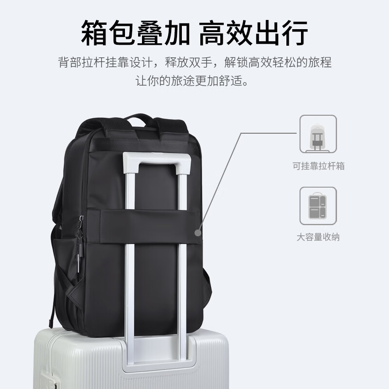 Golf (GOLF) backpack men's travel backpack men's 17.3-inch computer bag student school bag multi-compartment business trip commuter backpack